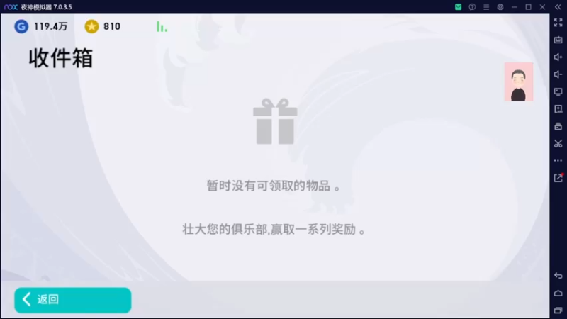 【2022-09-03 09点场】徐兴发1993：播一会实况足球-第28天