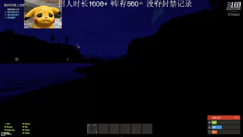 【2022-09-03 03点场】LonelyOnO：官服开荒养老~