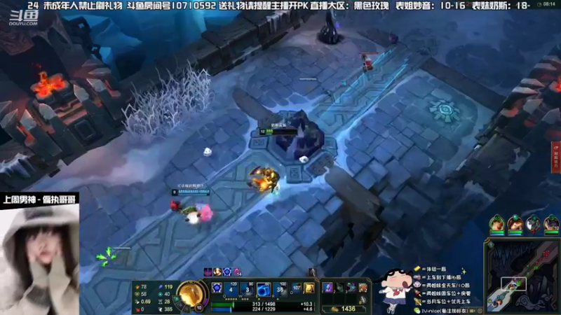 【2022-09-02 21点场】妙音or奶斯：奶斯：黑色玫瑰 办卡上车