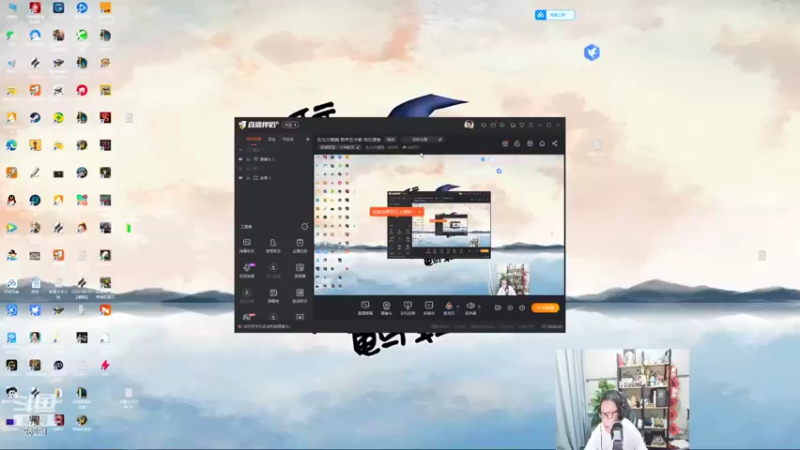 【2022-09-04 20点场】东北大鹌鹑：东北大鹌鹑 相声艺术家 快乐源泉