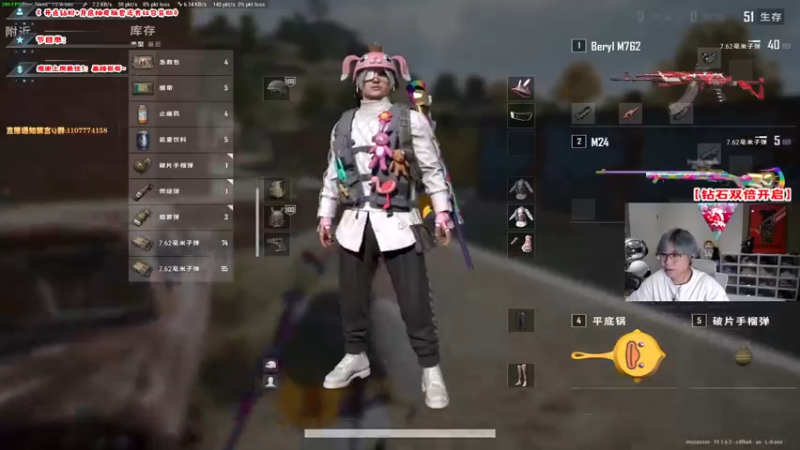 【2022-09-04 20点场】imxiaoxin：【✘-✘】上分归来