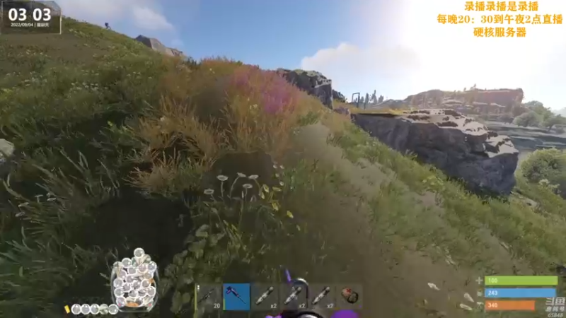 【2022-09-04 10点场】Happy丨猫腻：【猫腻】爱生活爱游戏 每晚20：30开播