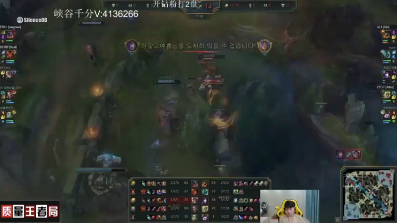 【2022-09-04 18点场】KZH盲僧：银河系第一盲僧！大师教学局