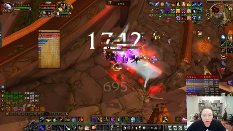 【2022-09-04 18点场】即将拥有人鱼线的PDD：晚上要出门 随便打两把