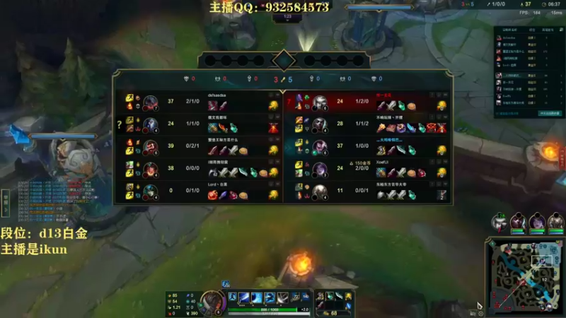 【2022-09-03 21点场】凉风亚索yasuo：亚索永恩天花板~