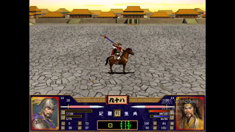 【2022-09-04 02点场】sViper丶阿灿：总决赛：eStar VS 狼队