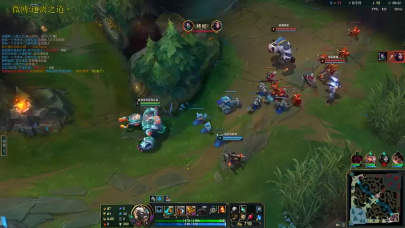 【2022-09-04 19点场】迷离之道丶：迷离劫：峡谷之巅