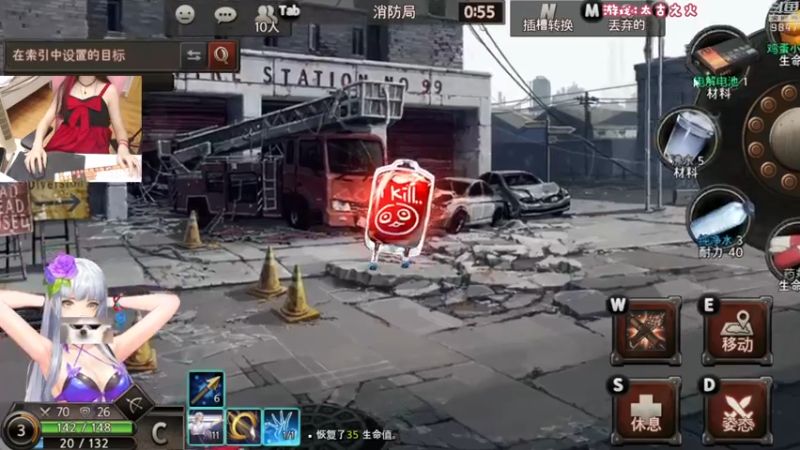 【2022-09-03 23点场】丶干物喵：干物喵❤关爱咸鱼少女