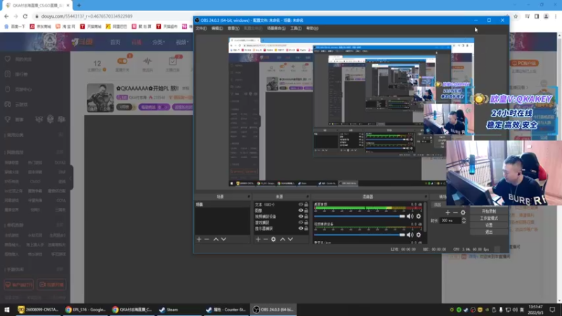 【2022-09-03 13点场】QKA付志海：让你们感受一下中国枪法