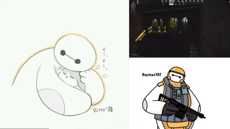 【2022-09-03 10点场】TAT大白：听说主播游戏时长8000小时？？？