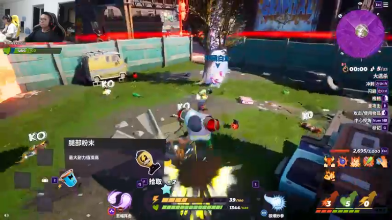 【2022-09-04 17点场】余小C真的很强：余小C：娱乐主播，怒冲大师！