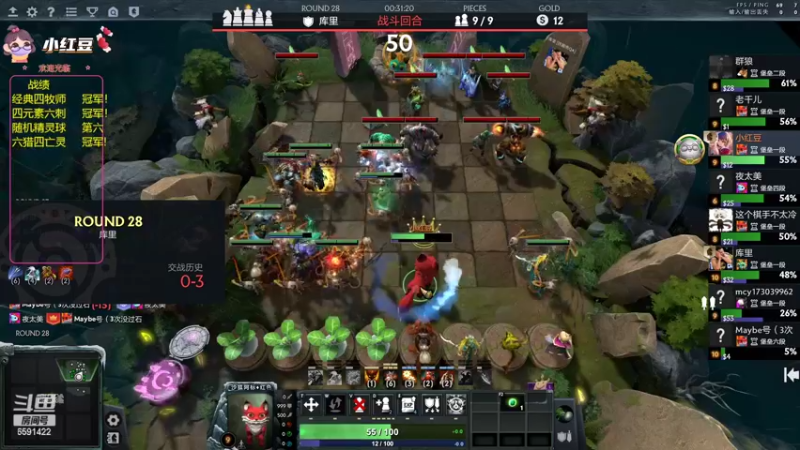 【2022-09-04 20点场】小红豆阿：今天下午来！