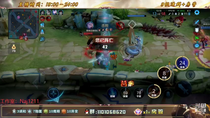 【2022-09-01 20点场】沐沐Ccccc：9月要双倍努力！1