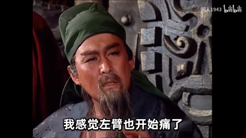 【2022-09-04 00点场】瓜皮蛙蛙：【青蛙】9点播新游戏