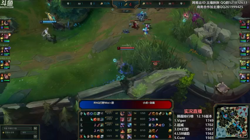 【2022-09-04 01点场】胖胖灬：胖胖OB：LNG强啊，预测明灯来了！