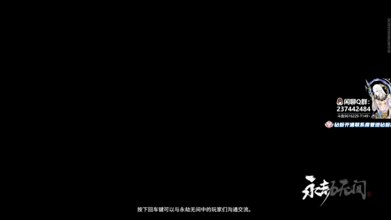 【2022-09-04 14点场】T149丶：长个记性ba
