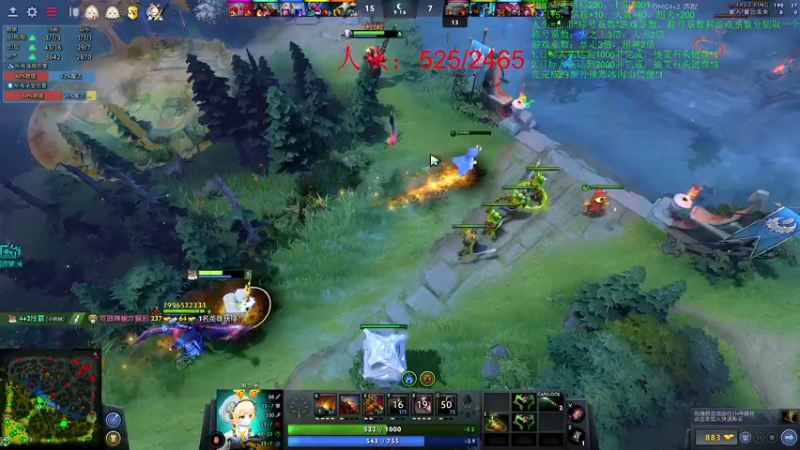 【2022-09-03 22点场】sakira丶hao：dota4+2顶级sorry