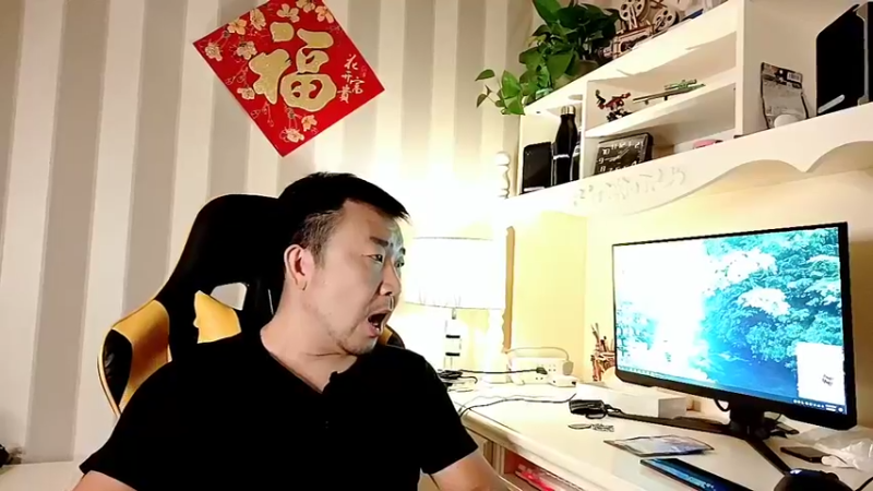 【2022-09-03 20点场】o北京老王o：京城户外。