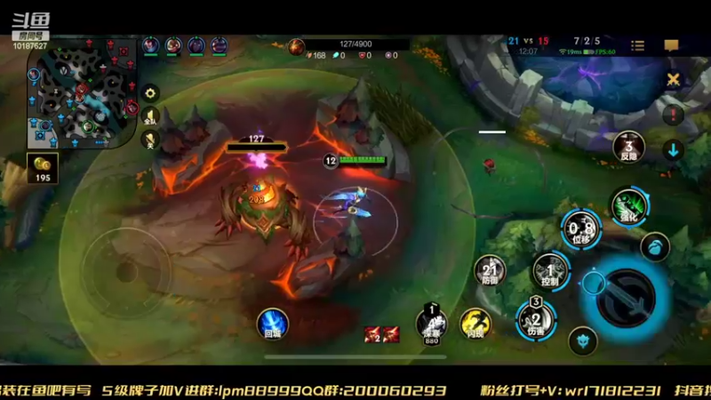 【2022-09-03 23点场】若念king：折磨开始   只想混不想C