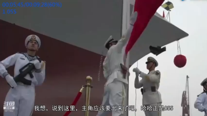 【2022-09-03 22点场】每日点兵Top：可惜世界最大飞机安-225就这么被毁了！