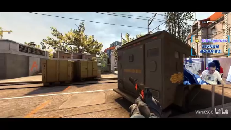 【2022-09-04 18点场】QKA付志海：让你们感受一下中国枪法