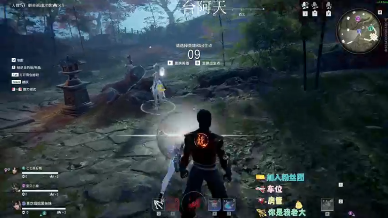 【2022-09-04 06点场】sysyu：续一下牌子啵啵