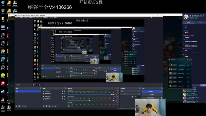 【2022-09-04 16点场】KZH盲僧：国一盲僧峡谷千分！教学局