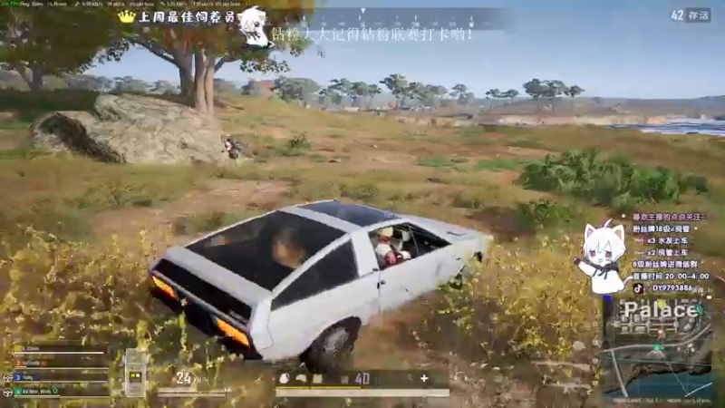 【2022-09-04 04点场】小徐813：今晚10点开播