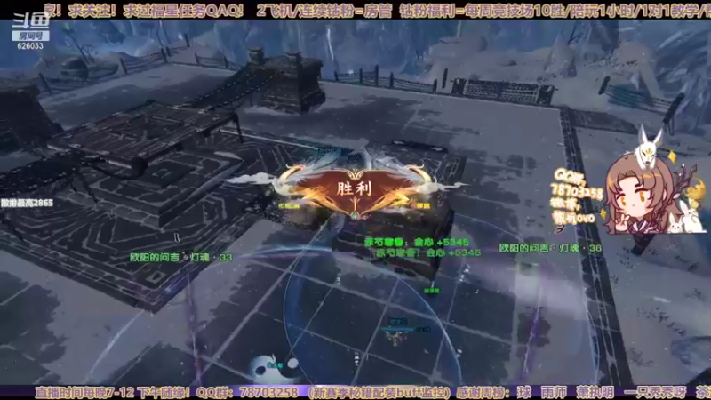 【2022-09-01 18点场】黎拆OvO：【黎拆】衍天宗沟沟西