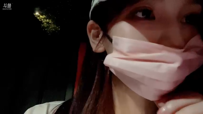 【2022-09-04 01点场】叶知秋Vanessa：秋：钻粉狂欢 越努力越幸运