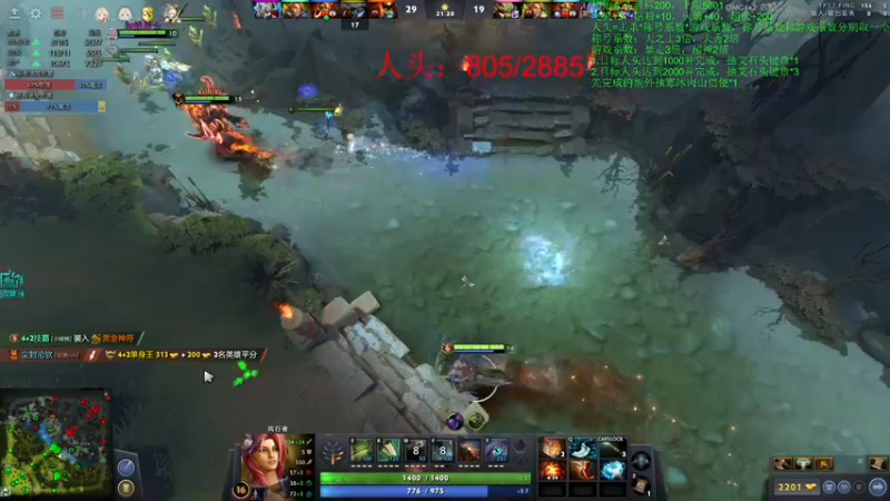 【2022-09-04 02点场】sakira丶hao：dota4+2顶级sorry