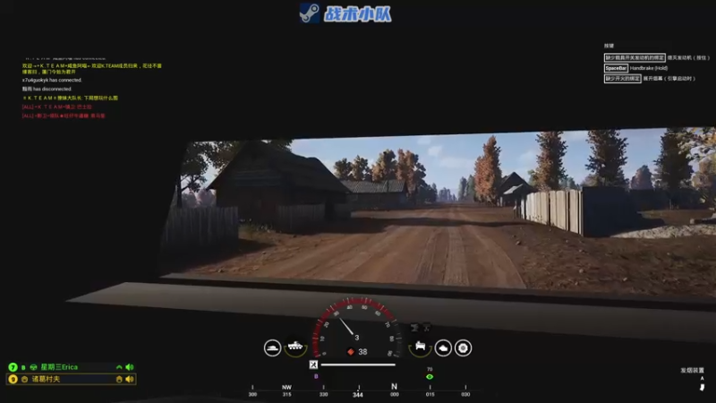 【2022-09-02 23点场】陶可可coco：❤❤魔女可 · 唯有咖啡是解药