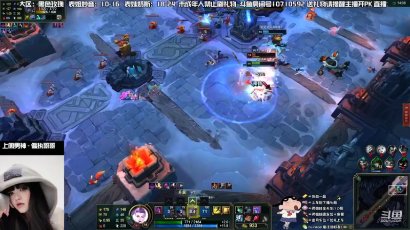 【2022-09-04 00点场】妙音or奶斯：奶斯：黑色玫瑰有车位