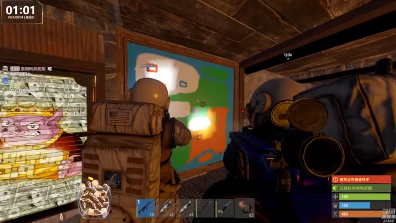 【2022-09-04 01点场】Happy丨猫腻：【猫腻】爱生活爱游戏 每晚20：30开播