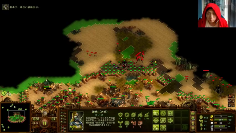 【2022-09-04 18点场】igmacsed：先星际，然后给兄弟们一个交代