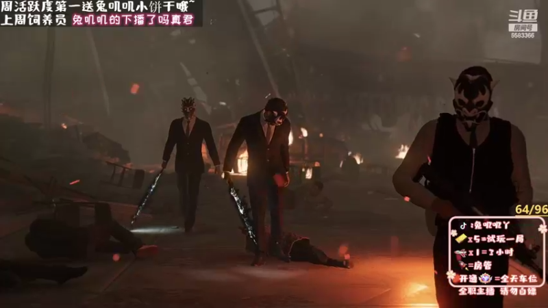 【2022-08-31 21点场】兔叽叽丫：❤车车❤我的爆头线恰好在你左边胸口