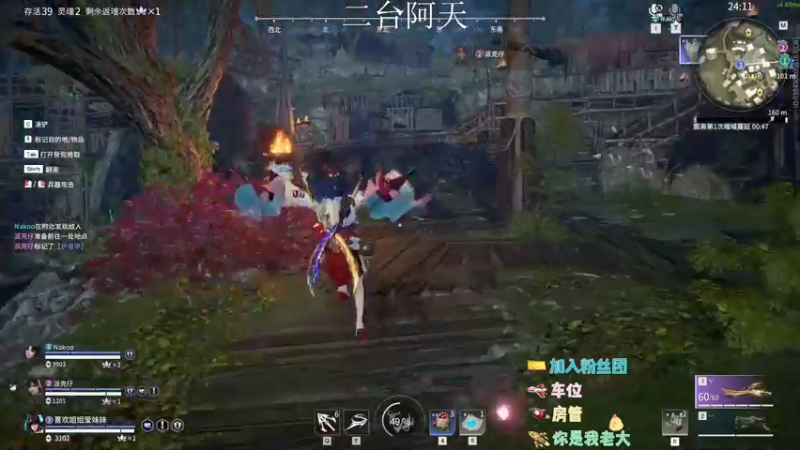 【2022-09-04 04点场】sysyu：续一下牌子啵啵