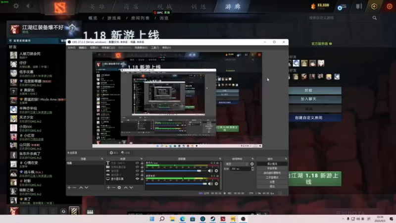 【2022-09-03 22点场】叁肆叁肆：凯瑞王~~又红了~！