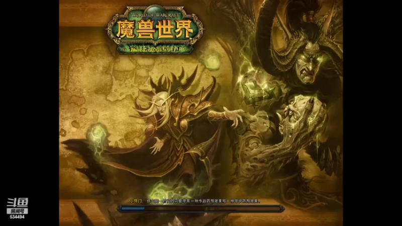 【2022-09-02 20点场】嚯小鱼儿：80邪dk该怎么玩大家教教我！