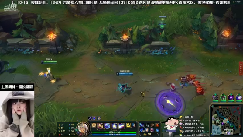 【2022-09-02 19点场】妙音or奶斯：奶斯：黑色玫瑰 办卡上车