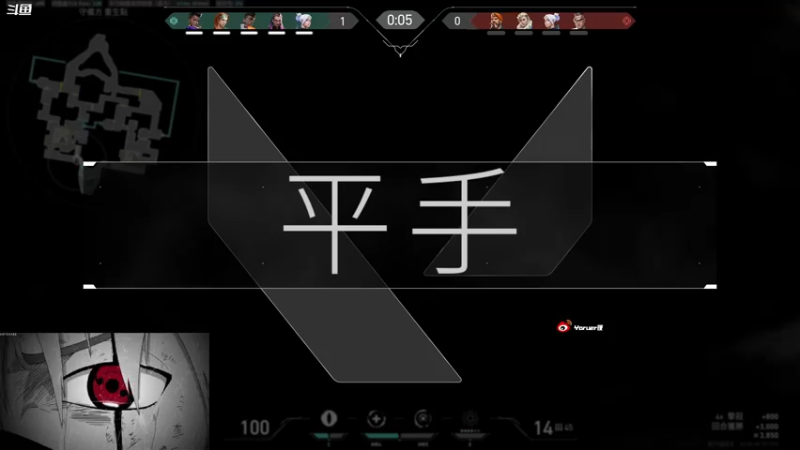 【2022-09-03 21点场】Yoru阿夜：Yoru:新人主播直播第一天