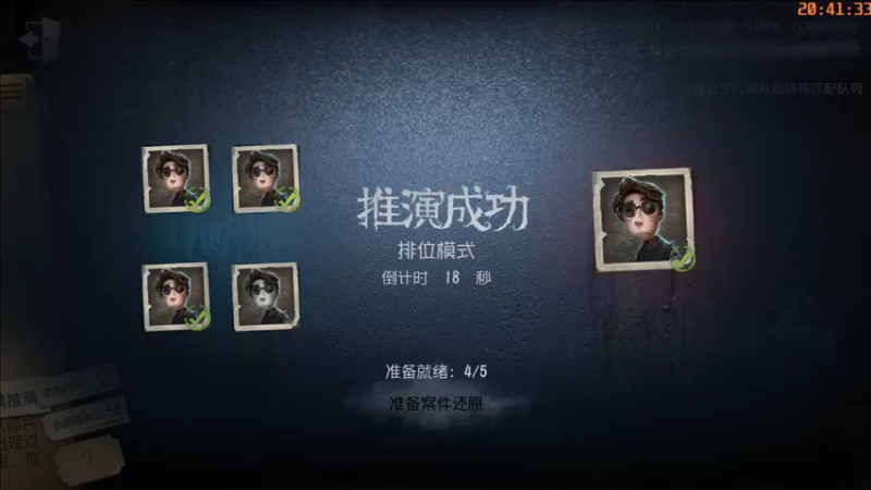 【2022-09-02 20点场】这天是要变变了：【变变天】九月开门红
