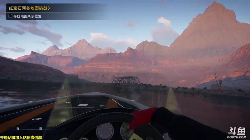 【2022-09-03 22点场】单车老师不迟到：明天出发真人钓鱼