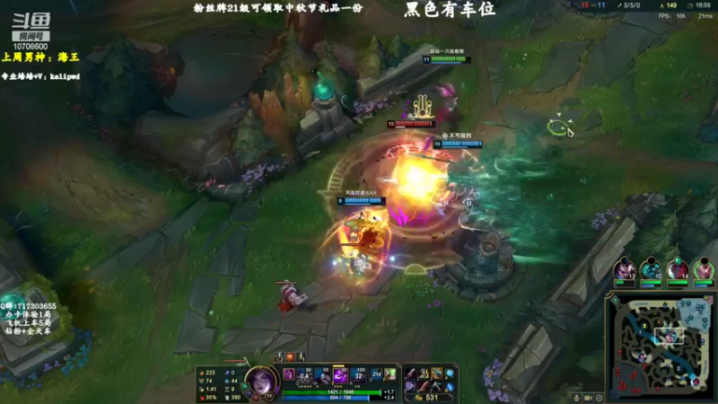 【2022-09-01 23点场】苏宛儿丶：大温柔主播从不发脾气