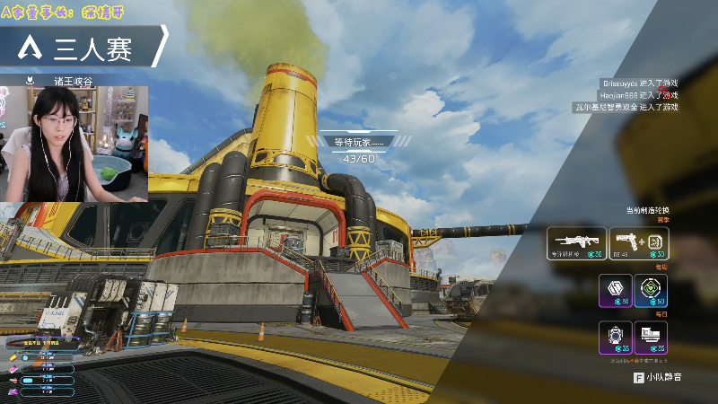 【英雄联盟】不2不叫周淑怡的精彩时刻 20220904 10点场