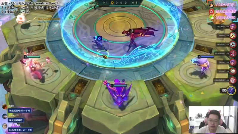 【2022-09-04 13点场】迅哥丶雨霖铃：美测王者八排！