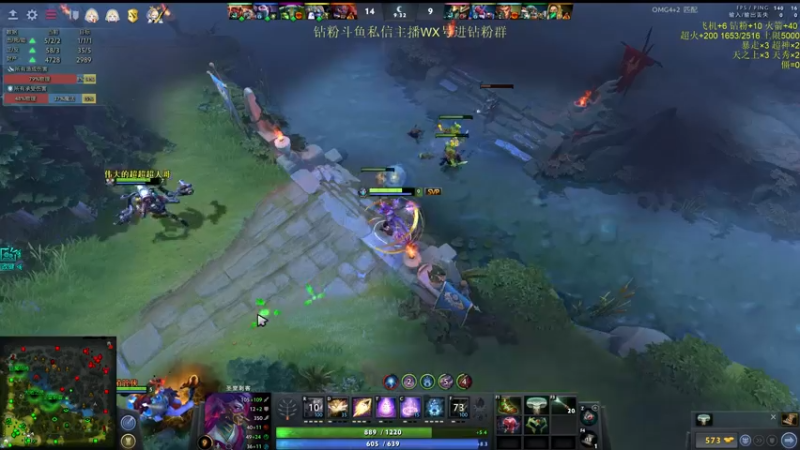 【2022-09-04 03点场】刘嘉俊Sylar1：拿出你的百分之百！