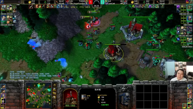 【2022-09-03 20点场】iameer0：[直播]7点特逗杯b组