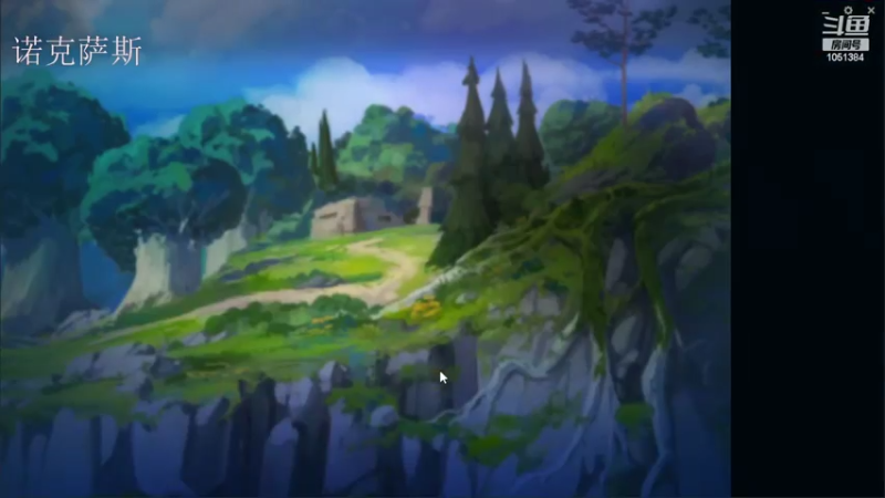 【2022-09-03 15点场】一只吃鱼妹：大乱斗不要保KD保护我，我c