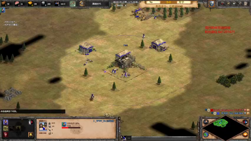 【2022-09-04 01点场】帝国时代猜火车Yo：单排冲大分！